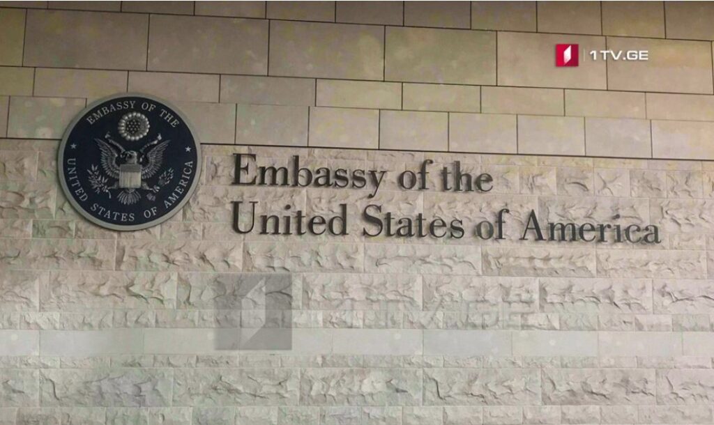 U.S. Embassy lifts security alert over Tbilisi shopping malls