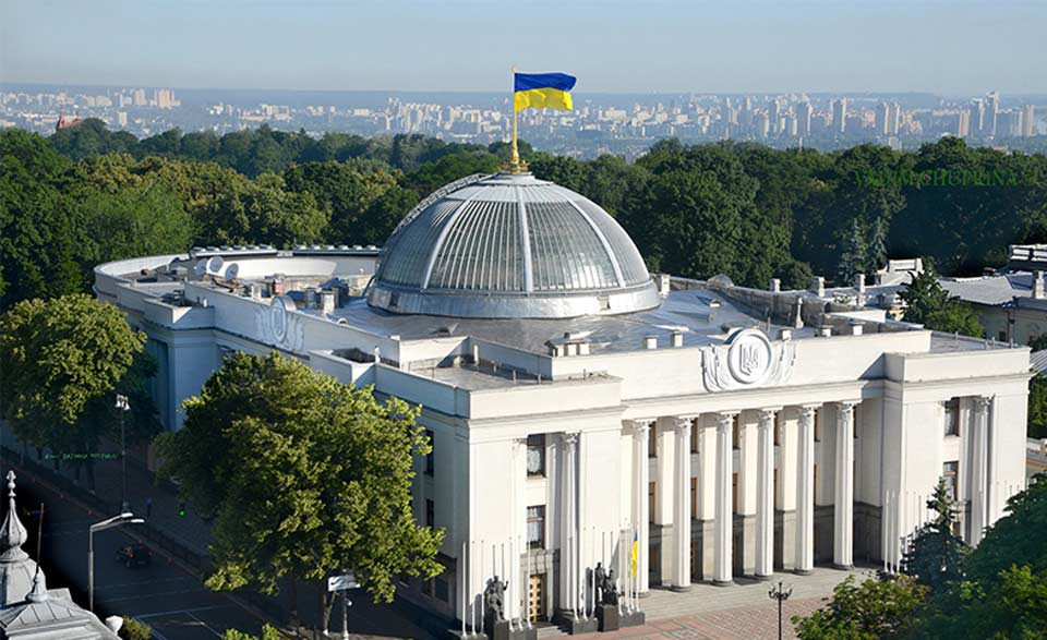 Рада Украинеи ЕАШ-и ирыбжьарҵаз ихәарҭоу аҵыхтәқәа ирызку аиқәшаҳаҭра шьақәнарӷәӷәеит