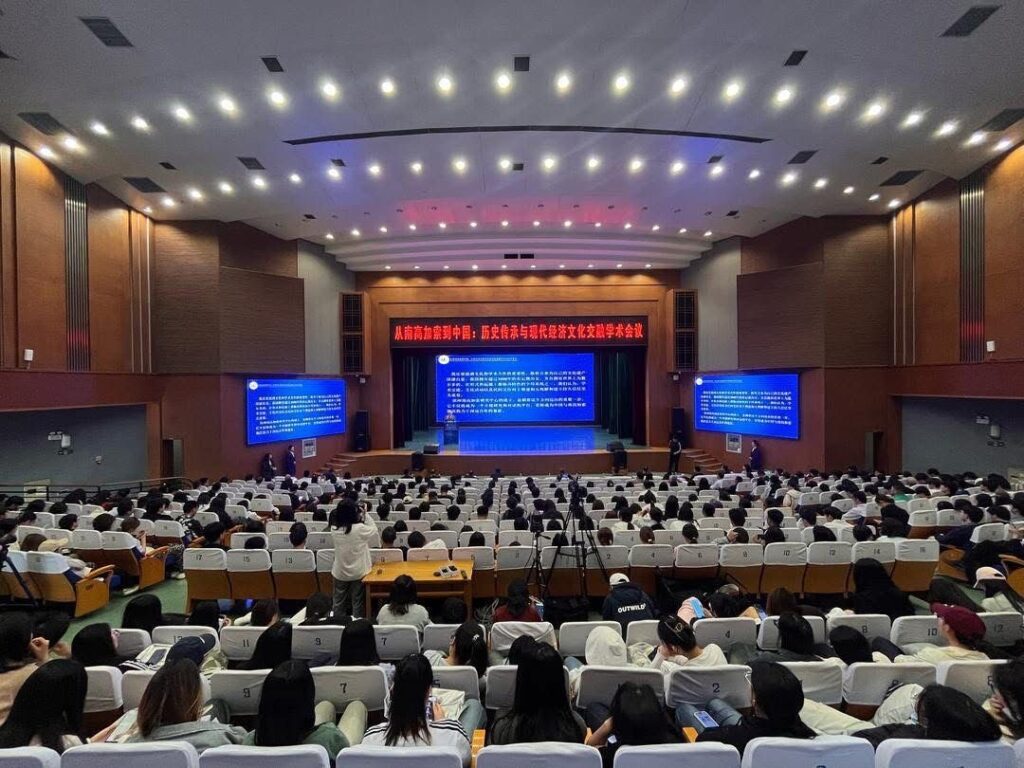 Diplomatic missions present Georgia's investment opportunities in China, Switzerland, and Turkiye
