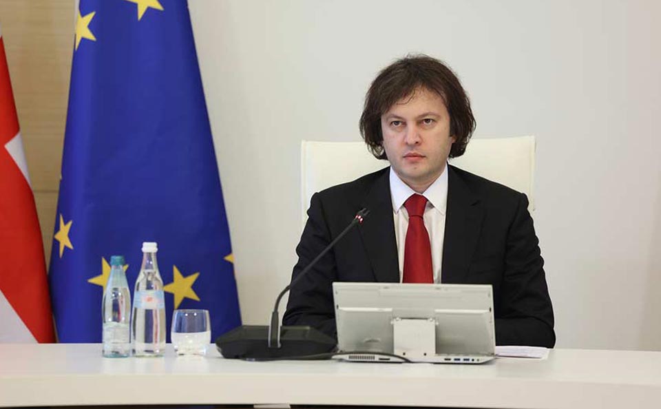 İrakli Kobaxidze - Gürcüstan hökuməti adından həzrətləri XIV Leo-nu Roma Papası seçilməsi münasibətilə səmimi qəlbdən təbrik edirəm