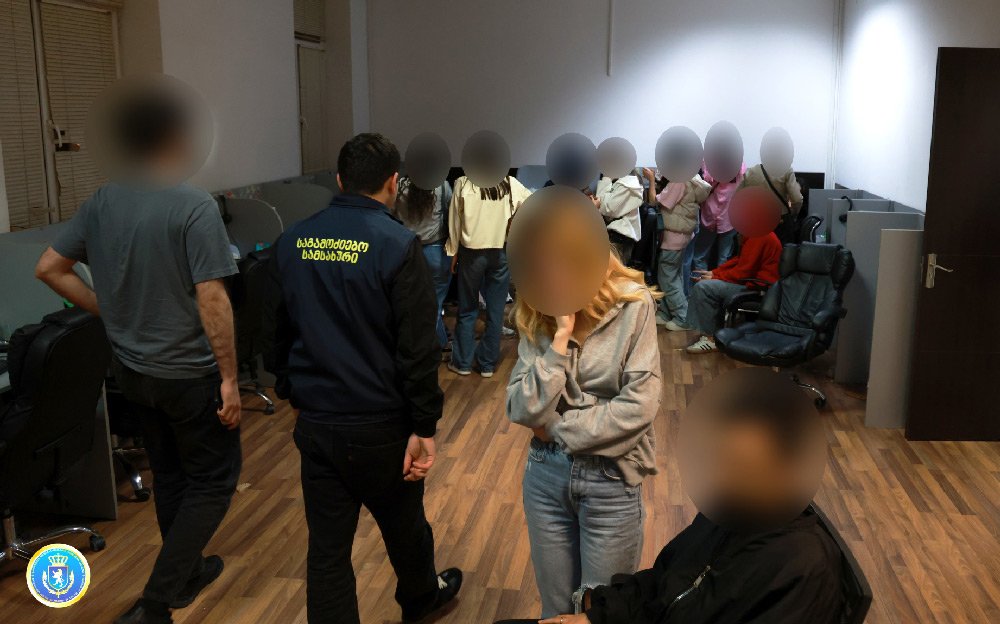 Investigation Service seizes tech, documents in call centre investigation