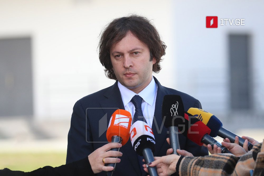 PM Kobakhidze calls on U.S. to confront 'deep state' and take concrete action