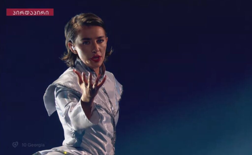 Mariam Shengelia's impressive performance in Eurovision 2025 semi-final