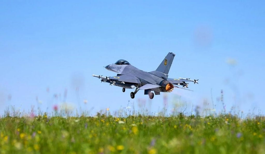 Döyüş missiyasının yerinə yetirilməsi zamanı Ukrayna Ordusu "F-16" tipli hərbi təyyarəni itirib