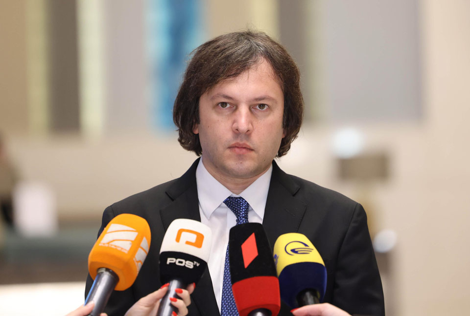 PM: European leaders convene at EPC Summit; Georgia to discuss key national interests
