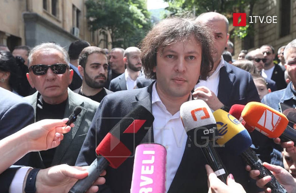İrakli Kobaxidze - Bu günü bizə bəxş etdiyi üçün Patriarxa təşəkkür etmək istəyirəm, biz ənənəvi dəyərlərimizin qayğısına qalmalıyıq, bugünkü tədbir də məhz buna həsr olunur