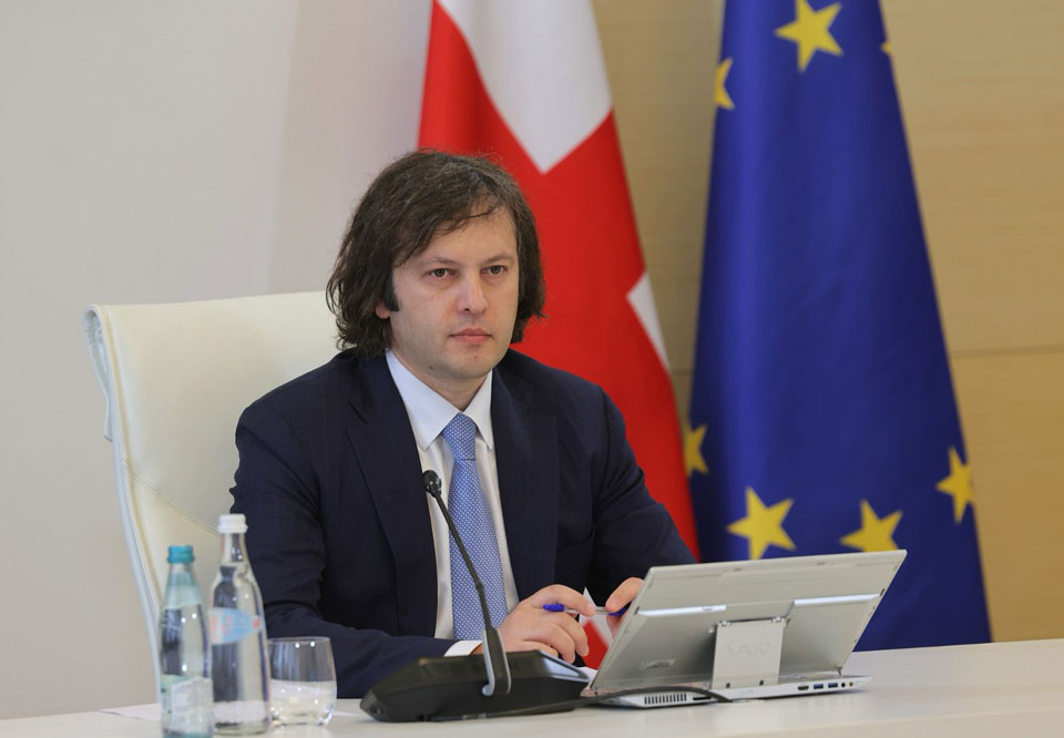 İrakli Kobaxidze – Bu gün həyatının yeni mərhələsinə qədəm qoyan bütün şagirdləri məktəbi bitirmələri münasibətilə təbrik edirəm, əminəm ki, yeni nəsil ölkəmizin daha yaxşı gələcəyinin qurulmasında mühüm töhfə verəcək