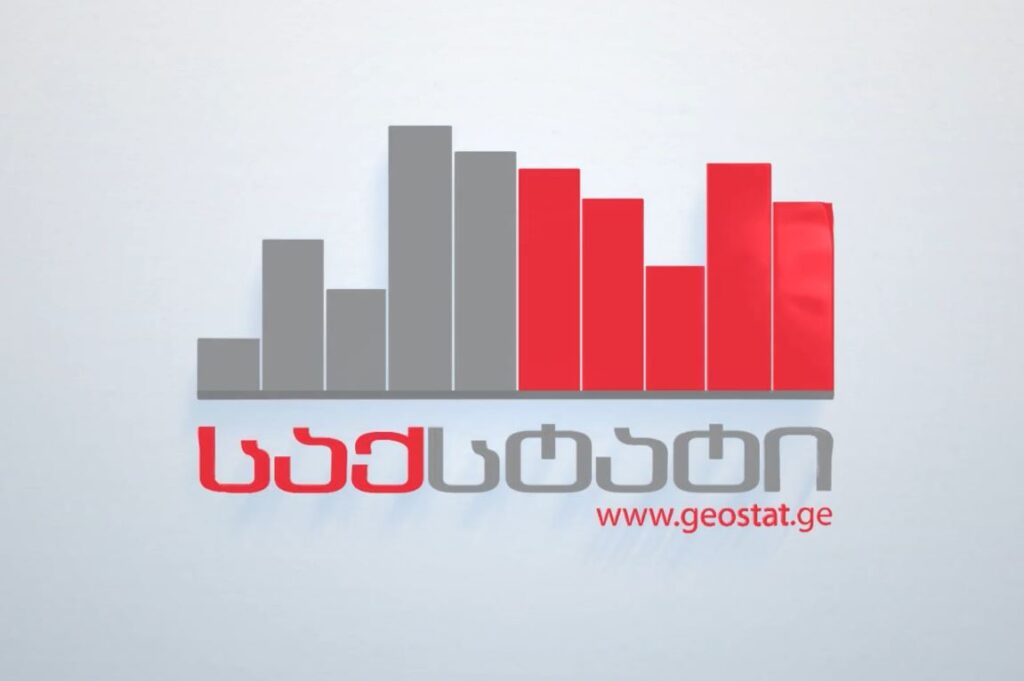 GeoStat: In Quarter I of 2025, Georgian ports, terminals processed 9.2 percent more cargo