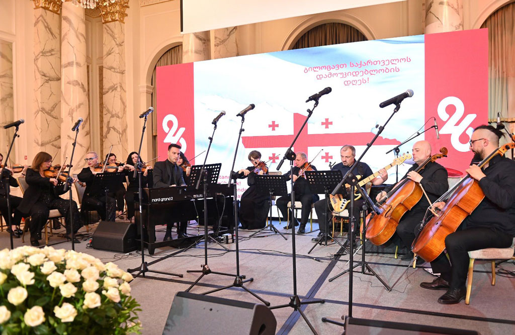 Azərbaycanda Gürcüstanın Müstəqillik Gününə həsr olunmuş təntənəli qəbul keçirilib