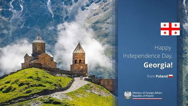 МИД Польши - В День независимости желаем грузинскому народу мира, солидарности и процветания
