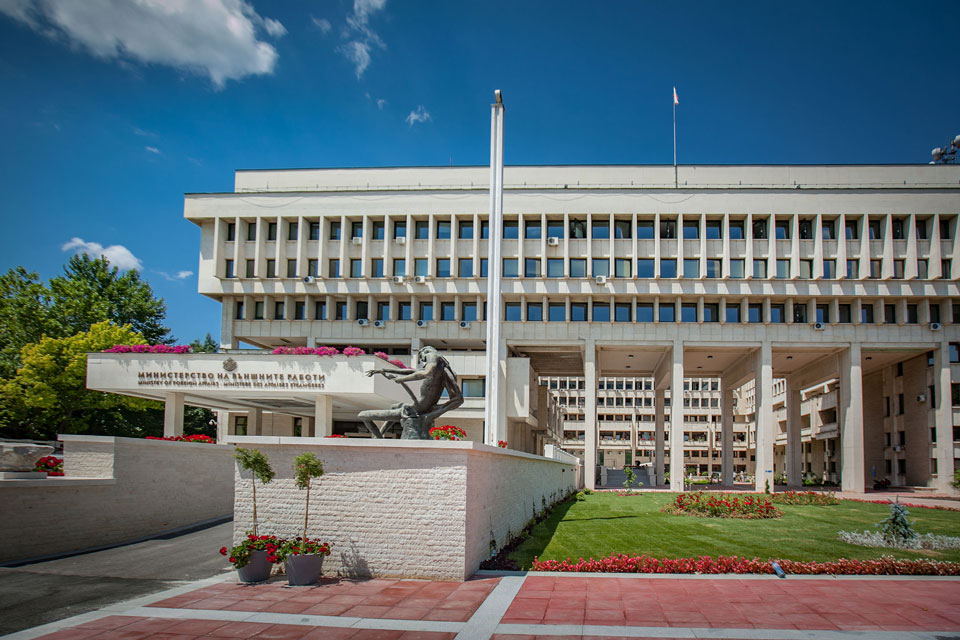 Bulgaria congratulates Georgia on Independence Day, reaffirms support for EU aspirations