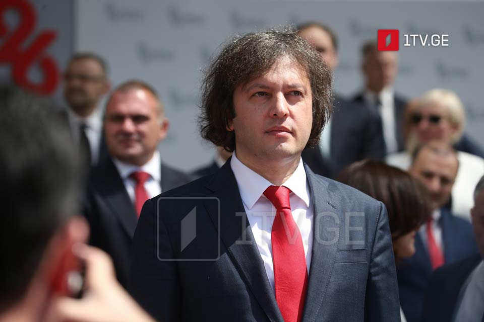 PM Kobakhidze: Georgia’s independence has never been greater; its identity is our ultimate value