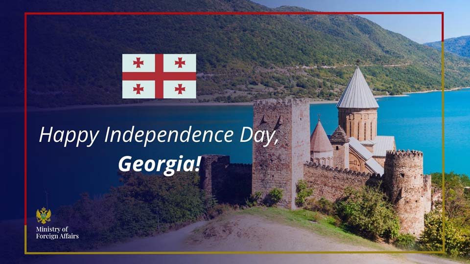 Montenegro’s MFA congratulates Georgia on Independence Day