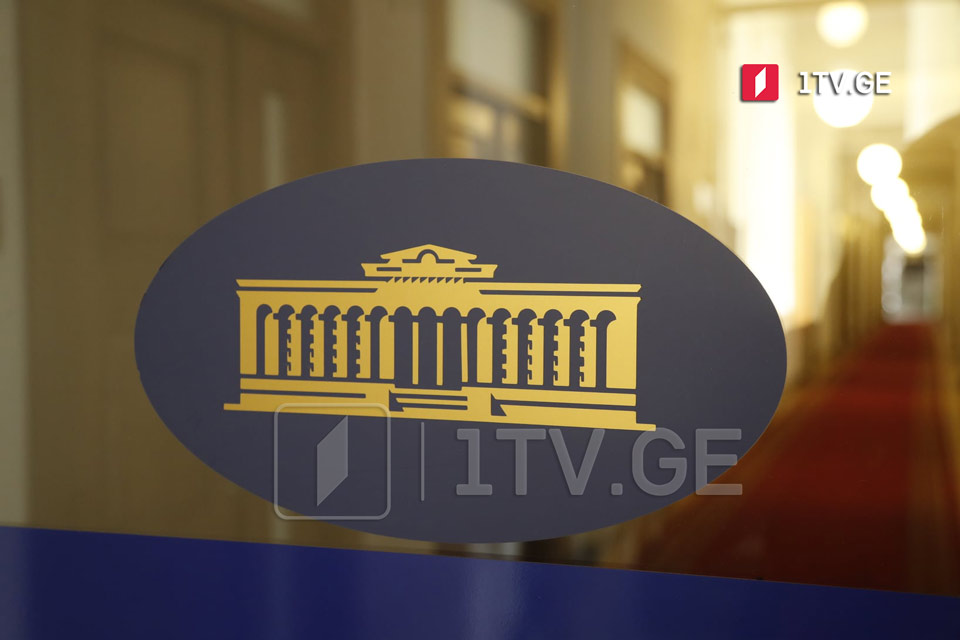 Amendments to Grants Law to eliminate government approval for several grant programs