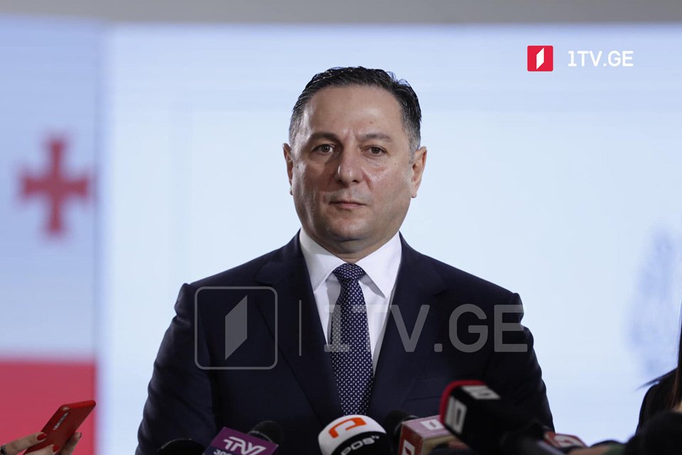 Вахтанг Гомелаури инапынҵақәа шьҭеиҵеит