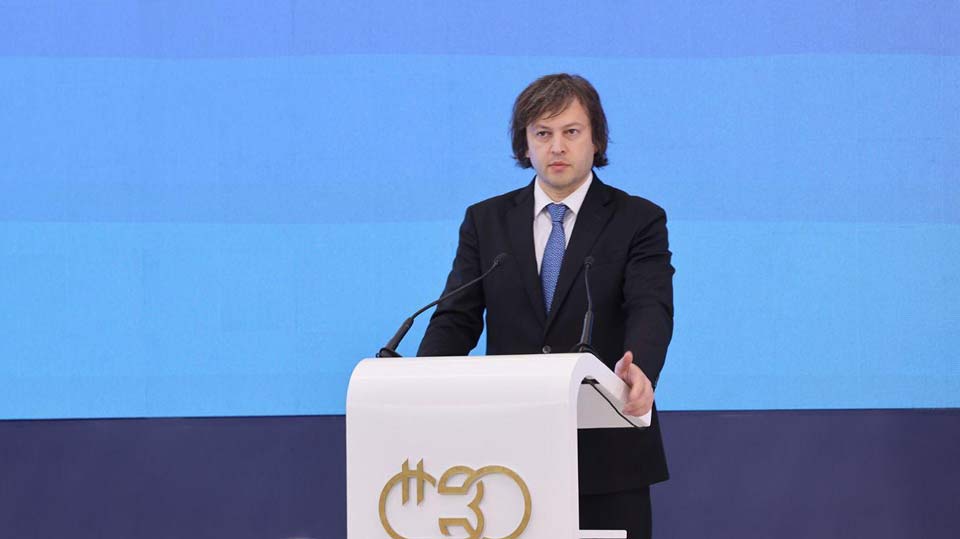 PM: Macroeconomic stability and peace safeguard Georgia’s currency amid global challenges