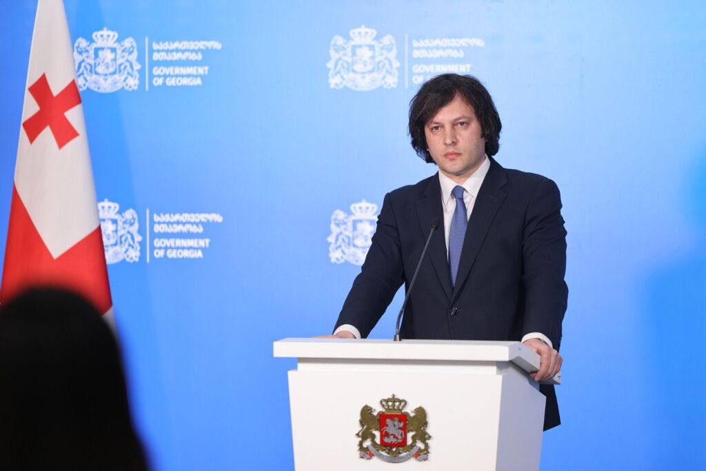 PM: Govt's main task to ensure country's economic readiness for EU membership 