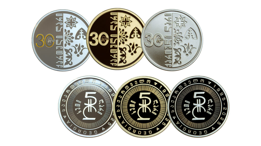 NBG launches sale of commemorative coins on 30th anniversary of Lari