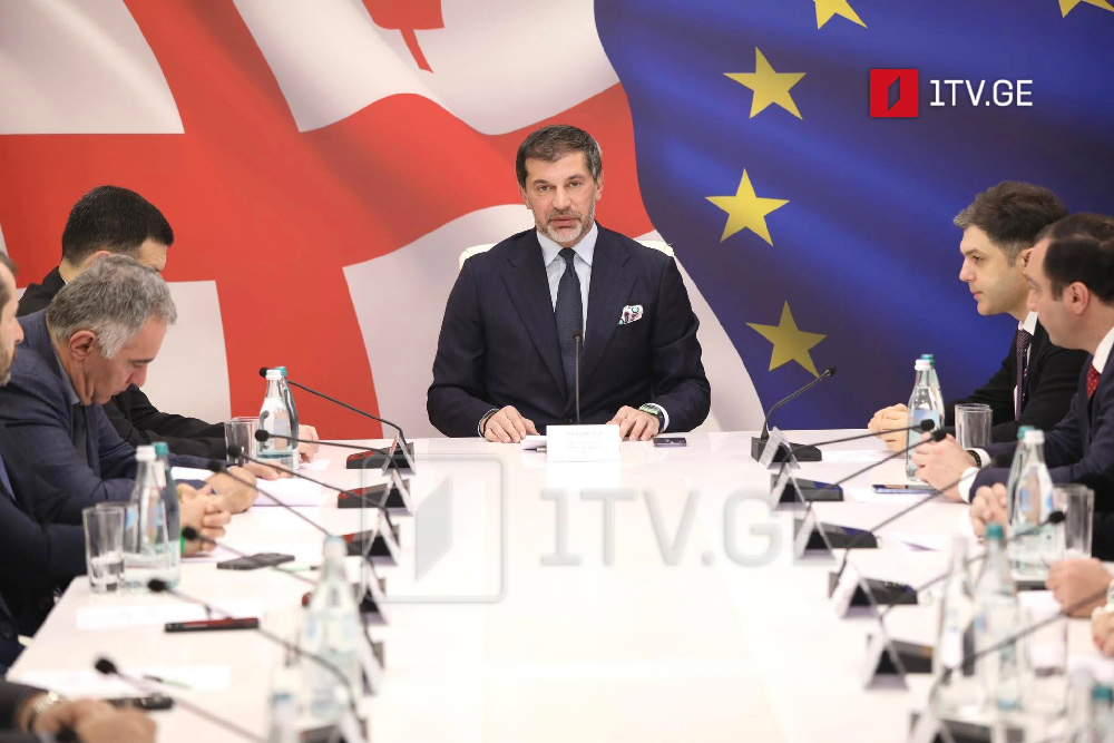 Tbilisi to host regional forum on sustainable development on June 5-6