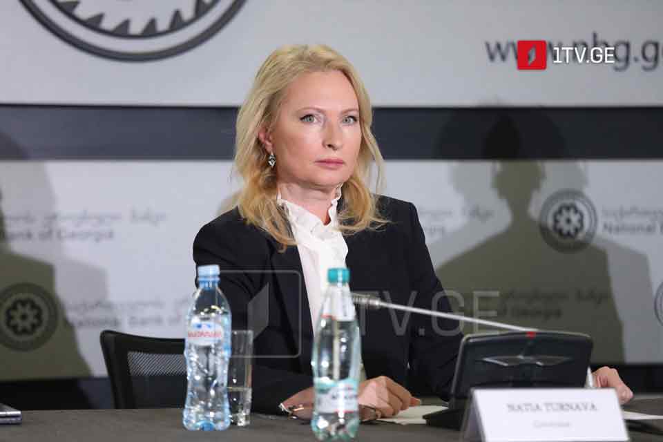 NBG President: Monetary policy keeps inflation near target level amid international uncertainties