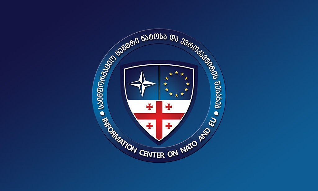 NATO və Avropa İttifaqının İnformasiya Mərkəzinin rəhbəri - İslahatla bağlı spekulyasiyalar prosesin nüfuzdan salınmasına xidmət edir, bu isə islahatın zəruriliyini göstərir