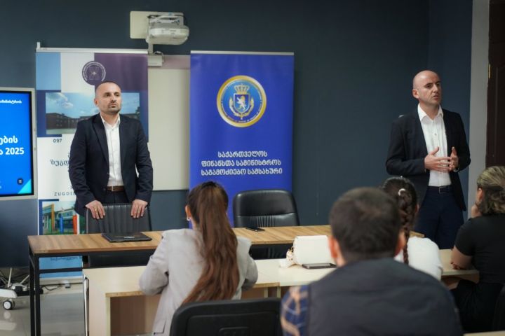 İstintaq Xidmətinin nümayəndələri Şota Mesxia Zuqdidi Dövlət Universitetini ziyarət ediblər