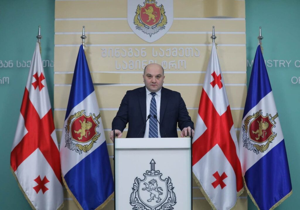 Александр Дарахвелидзе - Мидхъуыддæгты министрад дарддæр кæны æнæкомпромиссон тох наркореализацийы ныхмæ æмæ наркодилерты ныхмæ закъонæй снысангонд сеппæтæй карздæр мадзæлтты реализаци