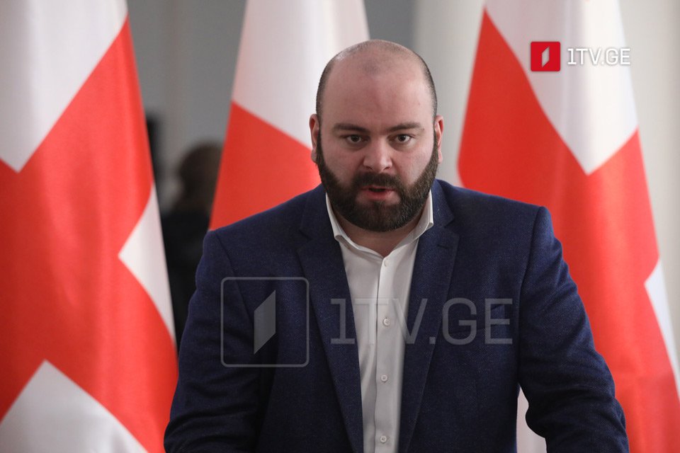 Gakharia for Georgia party prepares for local elections