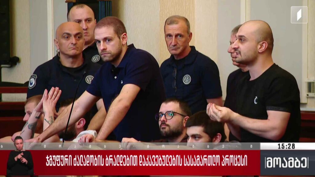 Trial of alleged gang violence suspects continues