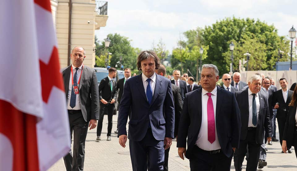 Georgian PM begins Hungary visit