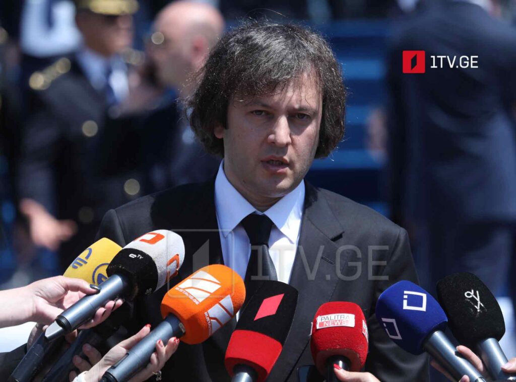 PM: Gakharia’s actions were orchestrated from outside interests, not folly