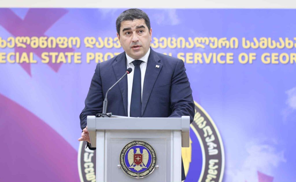 Speaker: Special Protection Service serves Georgia with dedication for over 30 years
