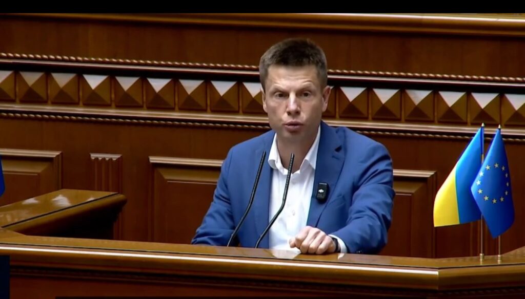 Алексей Гончаренко - Мы должны сделать все, чтобы спасти Грузию от Москвы, вернуть Грузию грузинскому населению