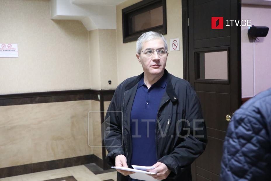 Аӡбара Гиви Ҭаргамаӡе бжьымз аҭакра иқәнаҵеит, иара убас, иара ҩышықәса ирылагӡаны аҳәынҭқарратә маҵзураҭыҧқәа ранкылара азин имам