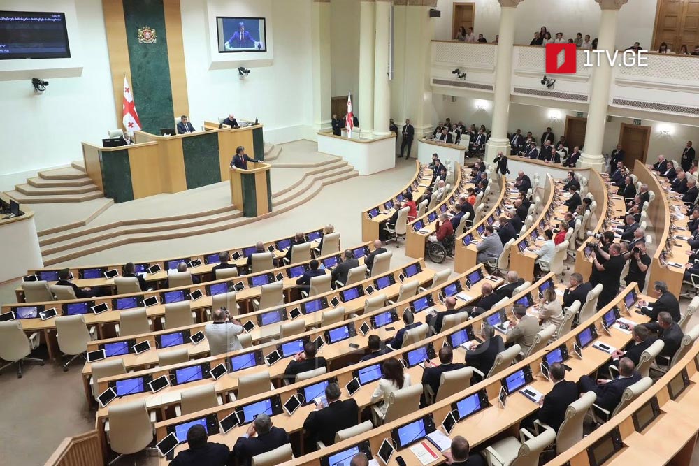 PM reports record growth to Parliament: Georgia's economy to exceed GEL 100 billion milestone
