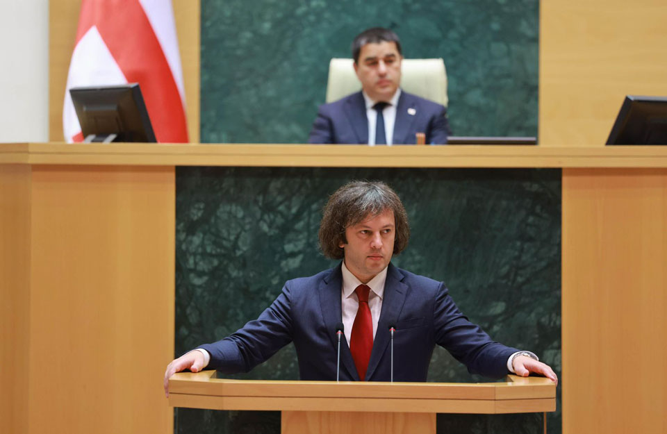 İrakli Kobaxidze - Növbəti dörd il ərzində ilkin səhiyyə istiqamətində əlavə olaraq 120 milyon ları ayrılacaq