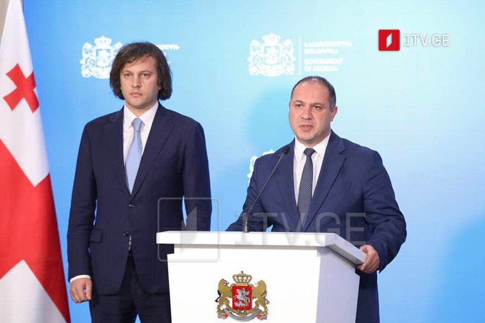 Гиви Миканадзе - Я сделаю все для того, чтобы министерство образования было максимально успешным, потому что успех этого министерства прямо пропорционален успеху нашей страны