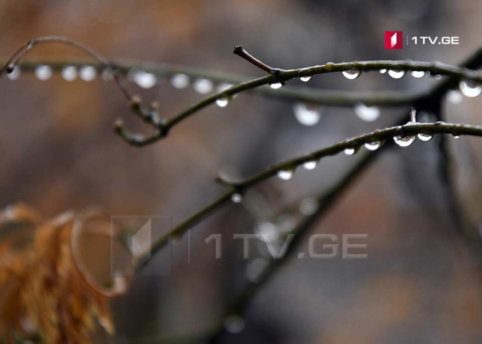 Heavy rainfall expected in mountain regions on 5 July 