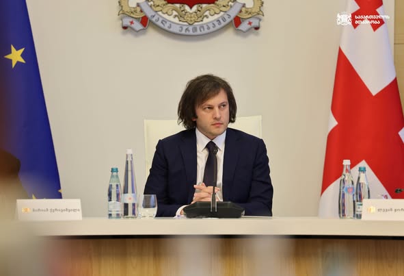 Иракли Кобахиӡе  абизнессектор ахаҭарнакцәа дырҧылеит 