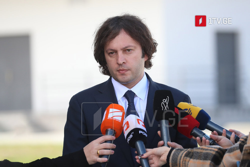 PM Kobakhidze: Probe into Tornike Rizhvadze case launched immediately. All details must be established