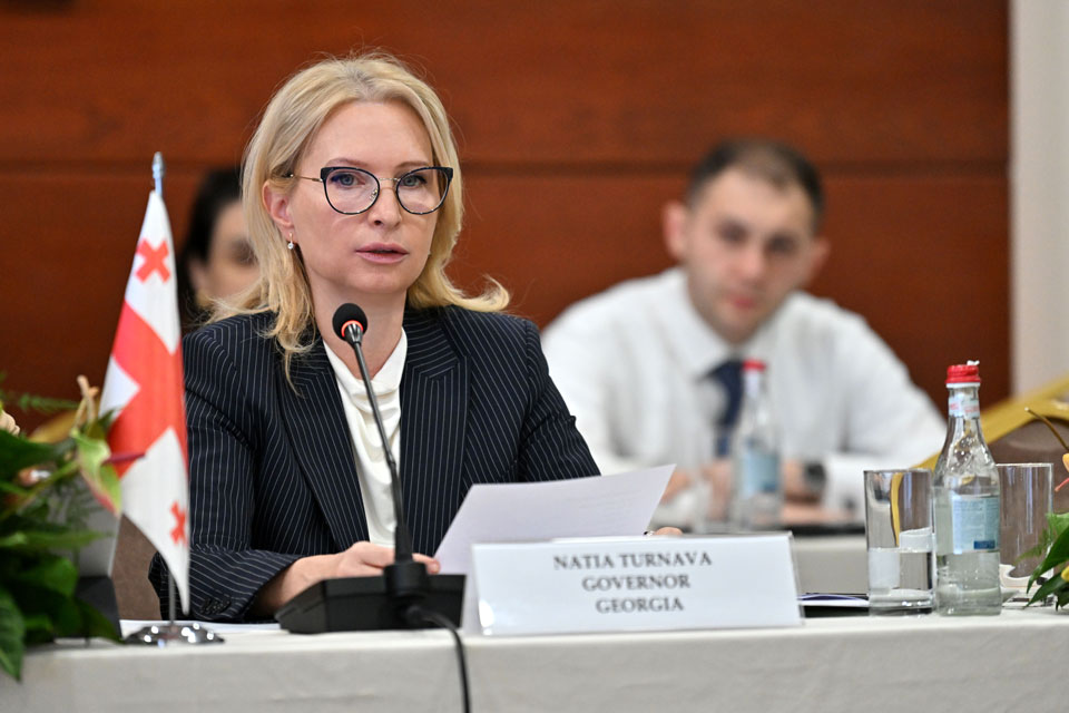 NBG President participates in BSTDB Board of Governors 27th meeting