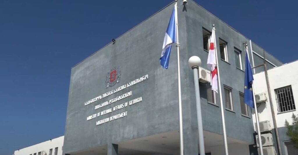 Miqrasiya Departamentinin əməkdaşları 26 xarici ölkə vətəndaşını Gürcüstandan çıxarıblar
