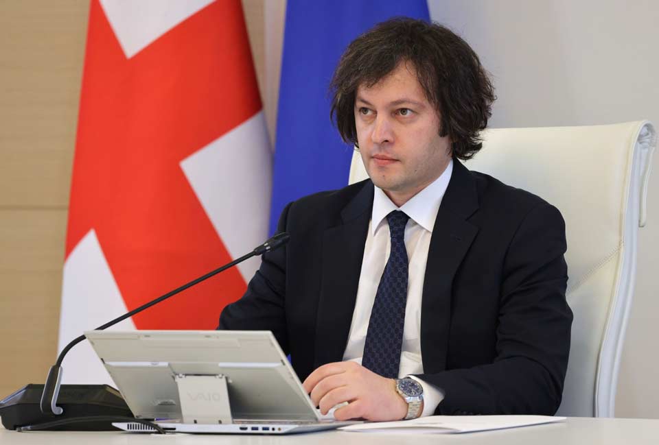PM Kobakhidze announces Georgia to host World Rugby U20 Championship in 2026