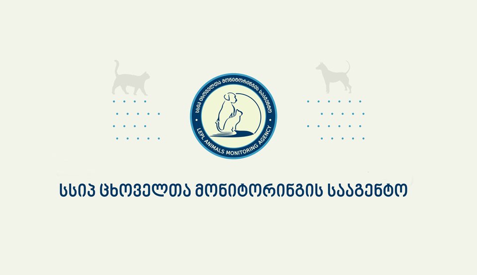 Heyvanların Monitorinq Agentliyi – kifayət qədər böyük antirabik aksin ehtiyatımız var və agentlik adi rejimdə, intensiv şəkildə heyvanların vaksinasiyasını həyata keçirir