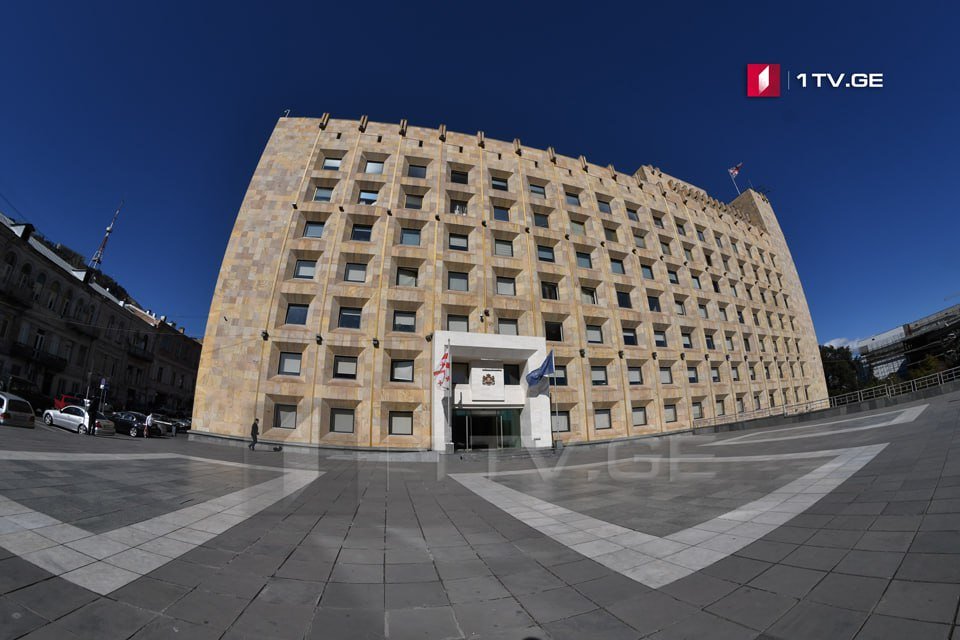 October 3 to be day off for administrative staff