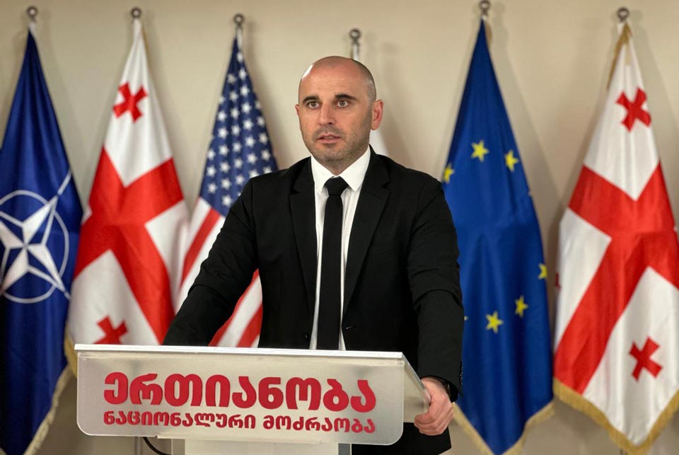 Լևան Խաբեշվիլի - Նոստրադամուսը հայտնվեց «ընդդիմության» դաշտում, եկեք «չկախենք» 4 թիվը, չարժե ժամադրության վրա աշխատել, դա վատ է, դուք պետք է ինքներդ որոշեք, թե ինչ եք ուզում և ինչի եք ձգտում