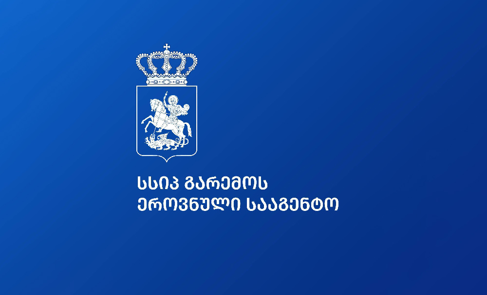 Environmental Agency reports minimal threat in Devdoraki Gorge as flood risks subside
