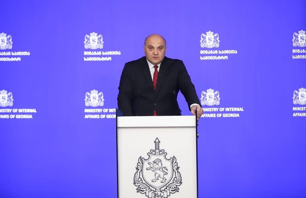 Александр Дарахвелиӡе - Украина иашьашәалоу аусҳәарҭақәа рахь ааԥхьара ҟаҳҵоит "Дариалтәи" аҳәаатә пункт анеитралтә ҭыԥ аҿы иҟоу ртәылауаа Украинахь рырхынҳәразы ирылшо зегь ҟарҵарц