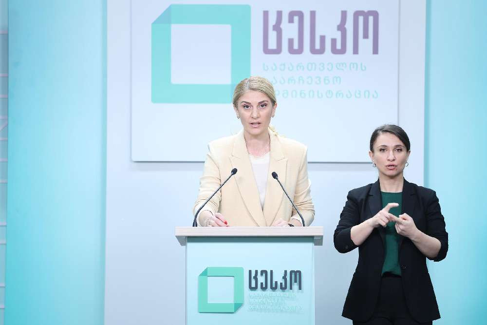 ԿԸՀ-ն նշում է, որ տեղական ինքնակառավարման մարմինների ընտրություններին մասնակցելու դիմումներ չներկայացնելու պատճառով «Փոփոխությունների կոալիցիայի» և «Ազգային շարժման» համարները թափուր են դարձել և շնորհվել են այլ սուբյեկտների