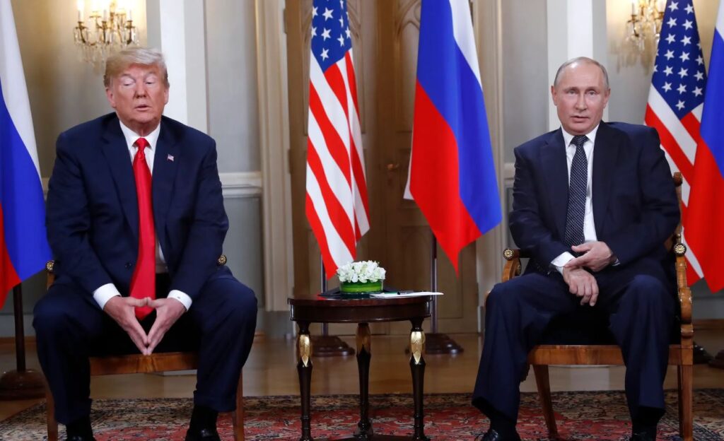 Дональд Трампи Владимир Путини Алиаска, Анкориџьи арратә базаҿы еиҧылоит